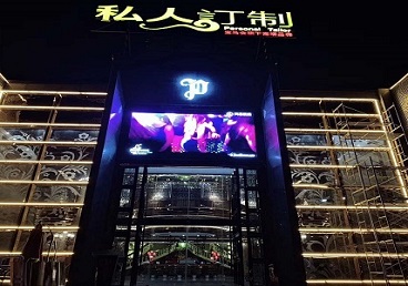 洪江中低档荤素KTV少爷会所体验-私人定制KTV消费荤素点评