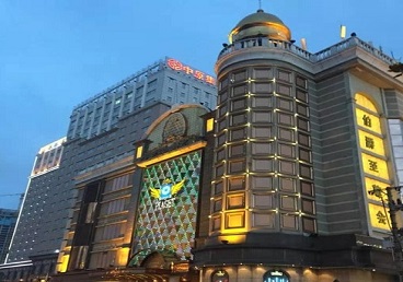 洪江最大顶级出名高端豪华KTV会所-皇冠伯爵KTV顶级体验点评